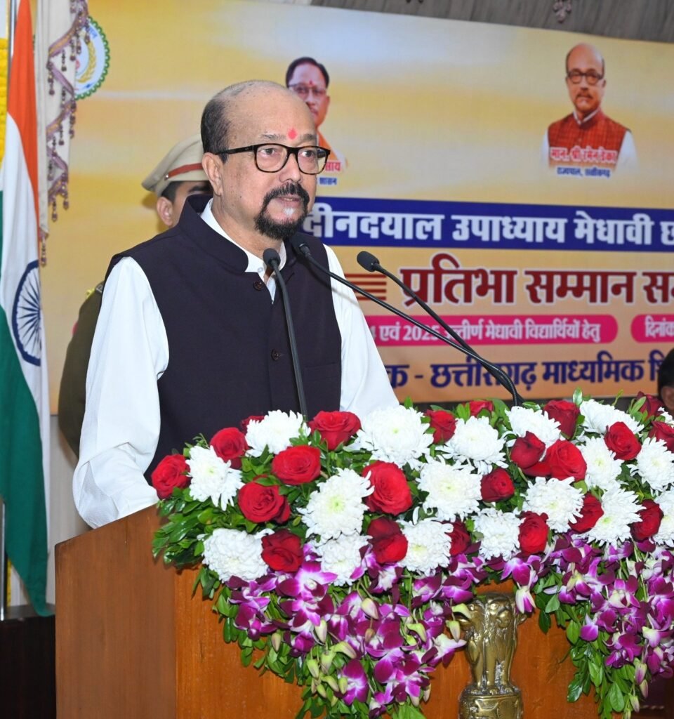 राज्यपाल श्री रमेन डेका एवं मुख्यमंत्री श्री विष्णुदेव साय ने 10वीं और 12वीं परीक्षा के मेधावी विद्यार्थियों को किया सम्मानित.
