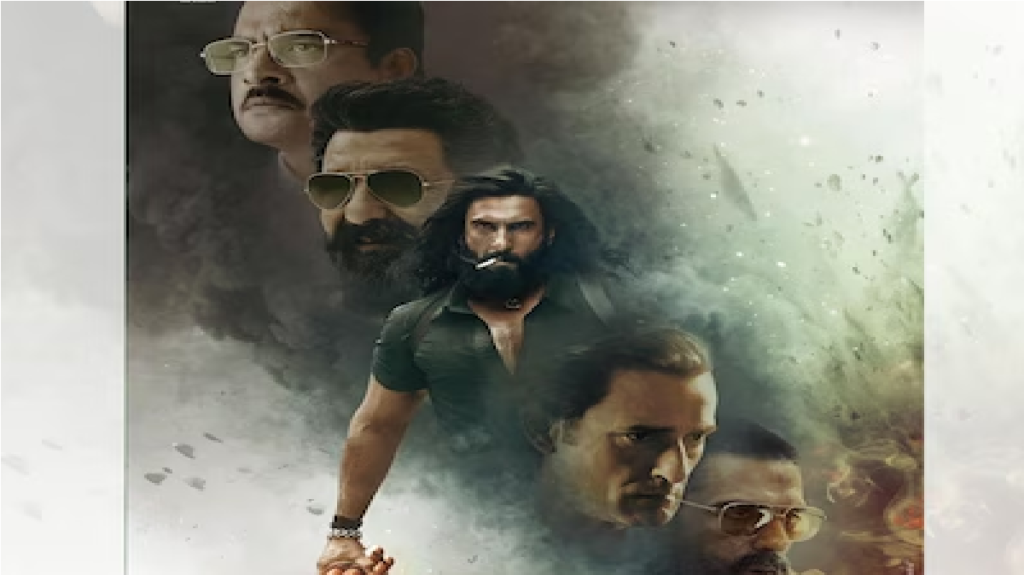 Film Dhurandhar Banned : IMPPA ने ‘धुरंधर’ पर बैन को बताया एकतरफा और अनुचित फैसला