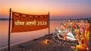 Bhishma Ashtami 2026