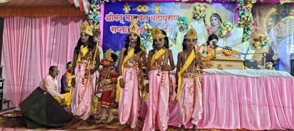 ग्राम सुपातराई में श्रीमद् भागवत कथा के चौथे दिन कृष्ण अवतार और वामन अवतार की कथाएं सुनाई गईं