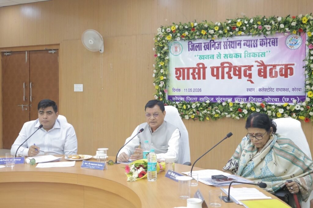 कोरबा जिले के विकास का महत्वपूर्ण आधार है डीएमएफ – मंत्री श्री लखनलाल देवांगन