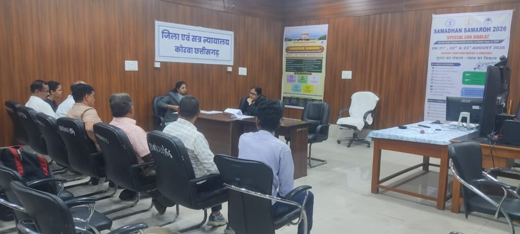सुप्रीम कोर्ट में लंबित मामलों के लिए 21-23 अगस्त को विशेष लोक अदालत, 31 मई तक भरें गूगल फॉर्म