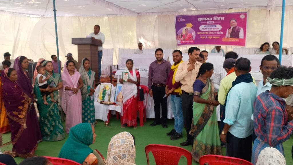 मोरगा में जनसमस्या निवारण शिविर का हुआ आयोजन 105 आवेदनों का मौके पर हुआ निराकरण