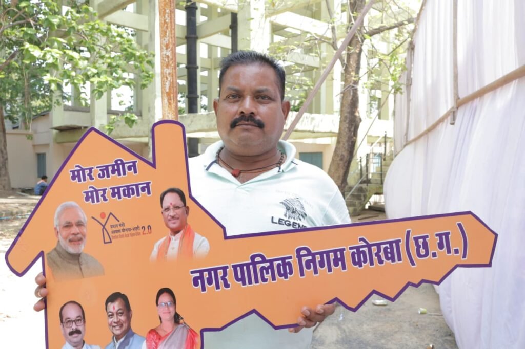 सुशासन तिहार 2026: मिठाई मिस्त्री रामप्रवेश गुप्ता को मिली पक्के मकान की चाबी