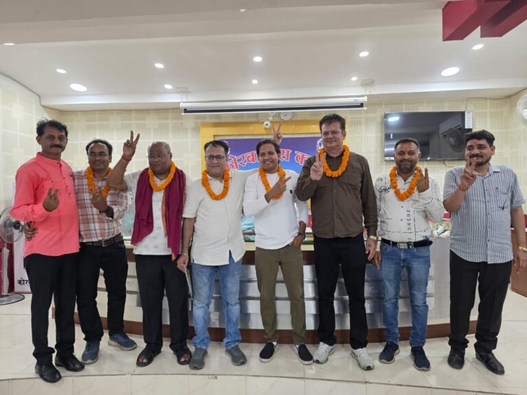 कोरबा प्रेस क्लब चुनाव 2026-28: कमलेश यादव बने संरक्षक, नौशाद खान अध्यक्ष निर्वाचित