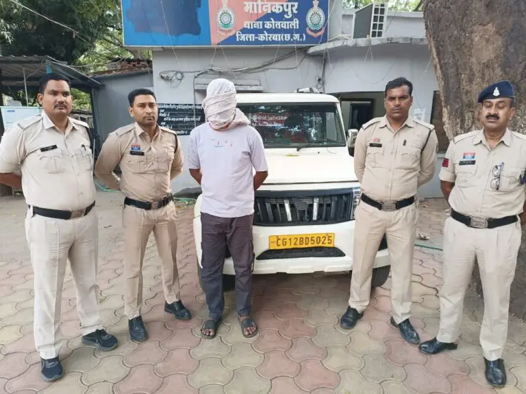 कोरबा पुलिस को बड़ी सफलता: 50+ CCTV जांच के बाद डकैती और लूट के आरोपी राजेन्द्र साहू गिरफ्तार