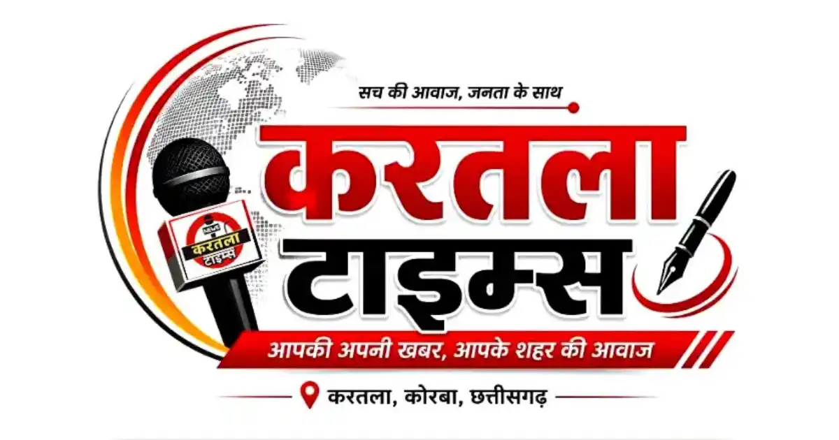 Kartala Times Logo