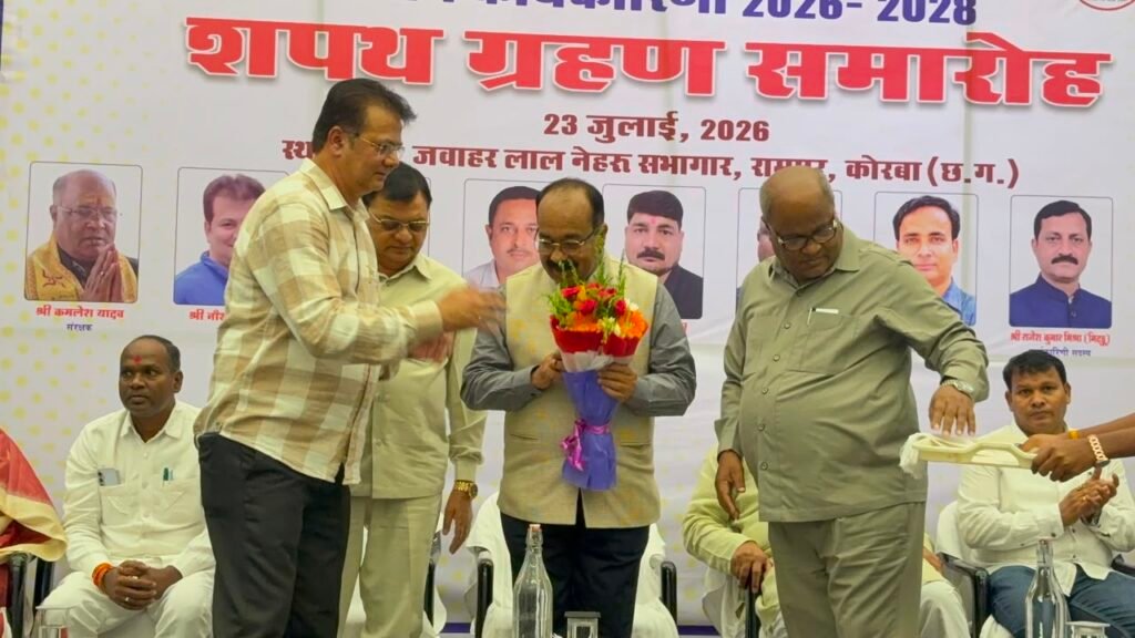 कोरबा प्रेस क्लब को उप मुख्यमंत्री की 20 लाख की सौगात _नवनिर्वाचित कार्यकारिणी ने ली शपथ, लोकतंत्र के चौथे स्तंभ को मजबूत करने पर दिया जोर_