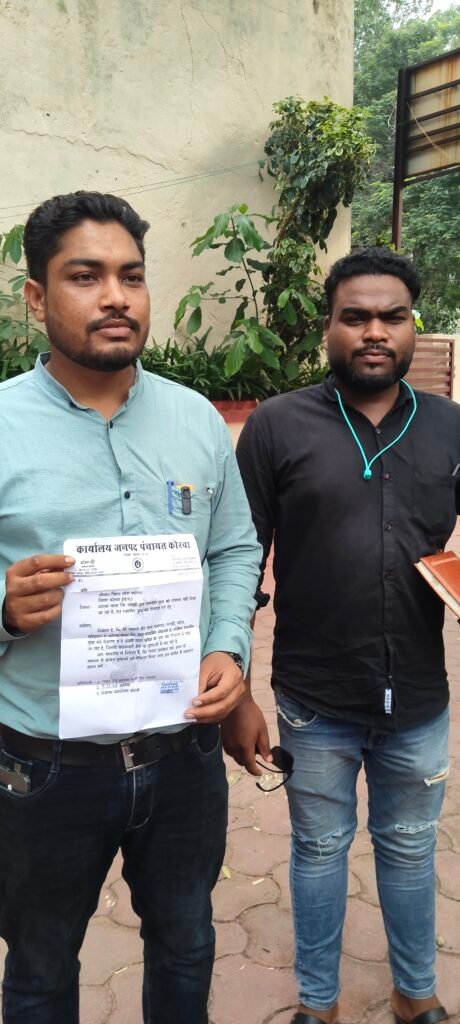 जनपद सदस्य ने कलेक्टर से की शिकायत: कोरबा पावर लि. पताड़ी में स्थानीय युवाओं को नहीं मिल रहा रोजगार