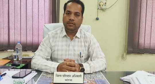 कोरबा RTO अलर्ट: डाक से नहीं मिला RC या DL? अब सीधे परिवहन कार्यालय से ले जाएं अपना दस्तावेज