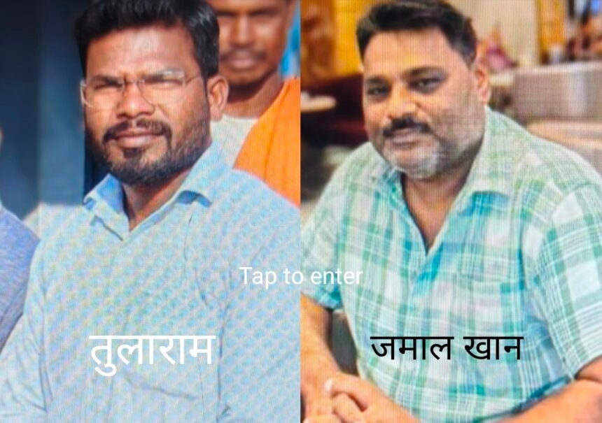KORBA BIG SCAM: उतरदा समिति में 8.82 लाख का घोटाला उजागर, प्रबंधक तुलाराम सहित 3 दोषी, कार्रवाई का इंतजार