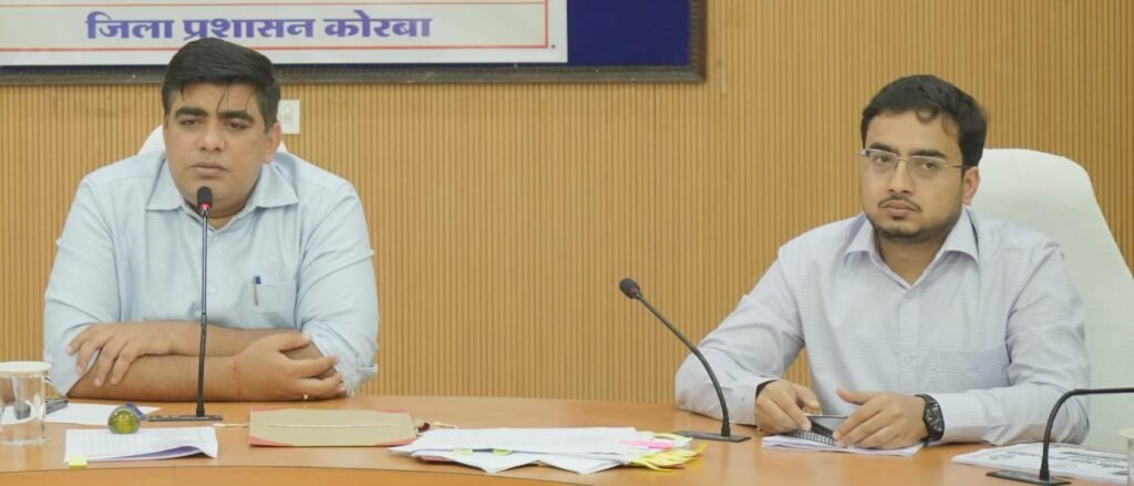 नशा मुक्ति अभियान के प्रभावी क्रियान्वयन हेतु कलेक्टर ने ली जिला स्तरीय एनकॉर्ड समिति की बैठक अभियान चलाकर सभी शिक्षण संस्थानों को तंबाकू मुक्त परिसर बनाने के दिए निर्देश