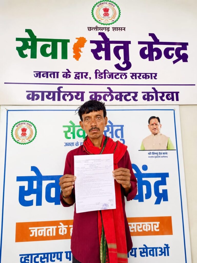 सेवा सेतु – हर नागरिक तक सरल, सहज और समयबद्ध सेवाएँ समय पर निवास एवं आय प्रमाण पत्र मिलने से श्री शिव कुमार राठिया के बच्चों की शैक्षणिक प्रक्रिया हुए पूरे