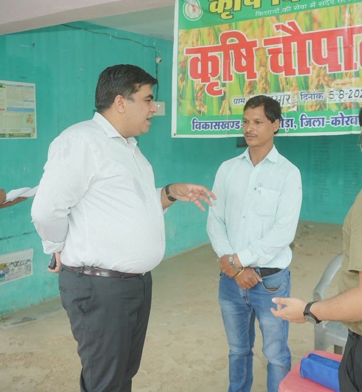 कलेक्टर ने माँझीपारा में किसान चौपाल का किया निरीक्षण एग्रीस्टेक पोर्टल में शत-प्रतिशत पंजीयन एवं प्रधानमंत्री फसल बीमा योजना का लाभ दिलाने के दिए निर्देश