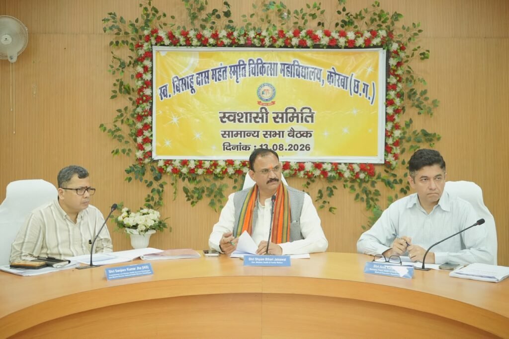 आमनागरिकों की स्वास्थ्य सुविधाओं से किसी भी तरह का समझौता नहीं होगा: स्वास्थ्य मंत्री श्री श्यामबिहारी जायसवाल