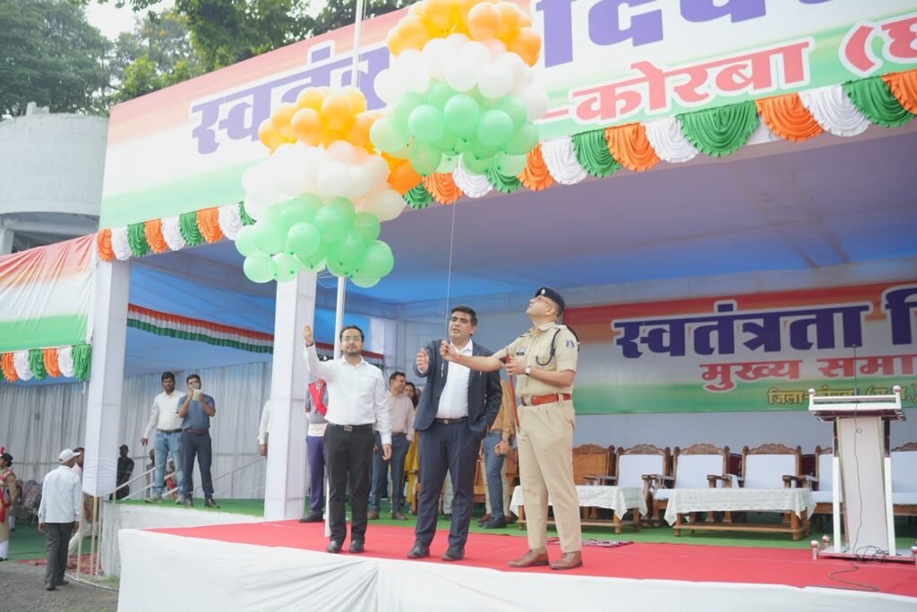स्वतंत्रता दिवस समारोह की तैयारियों को अंतिम रूप, फुल ड्रेस रिहर्सल सम्पन्न सीएसईबी फुटबॉल ग्राउंड में मुख्य समारोह की प्रत्येक गतिविधि का समयबद्ध एवं अनुशासित अभ्यास ओज, उमंग और देशभक्ति से सजेगा स्वतंत्रता दिवस का भव्य समारोह