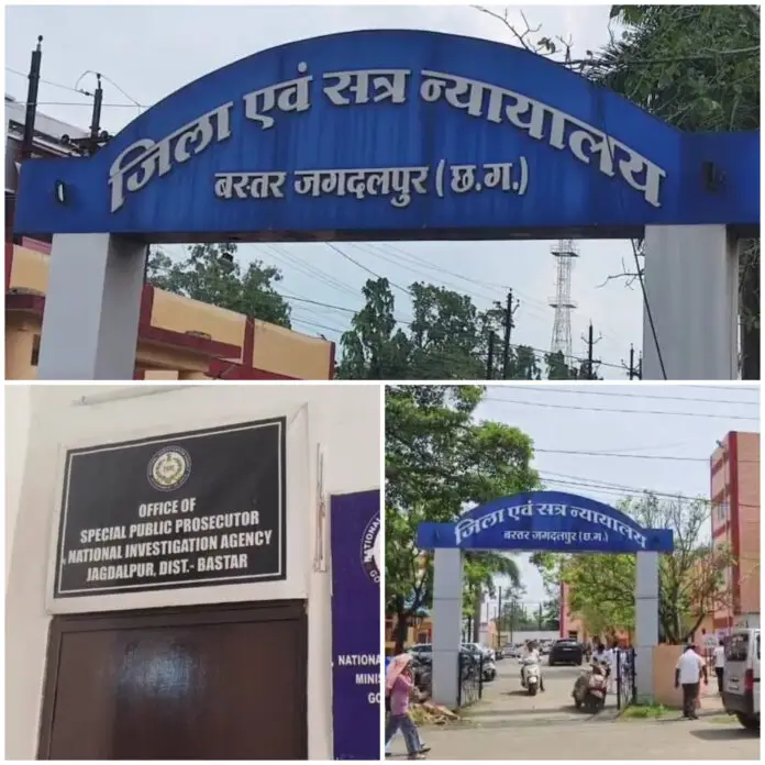 झीरम घाटी नरसंहार: 10 नक्सली दोषी करार, आज सजा का ऐलान
