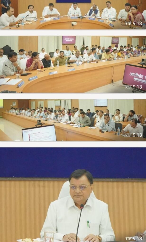 कैबिनेट मंत्री श्री लखन लाल देवांगन ने सेवा संकल्प अभियान की तैयारियों की ली समीक्षा बैठक जनभागीदारी से सेवा संकल्प अभियान को भव्य और व्यापक स्वरूप देने के दिये निर्देश सेवा संकल्प अभियान’ की सफल आयोजन हेतु आवश्यक तैयारियां अंतिम चरण में – कलेक्टर
